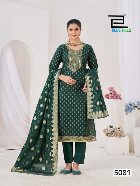 Aisha By Blue Hills Rayon Print Wholesale Kurti With Bottom Dupatta In India
